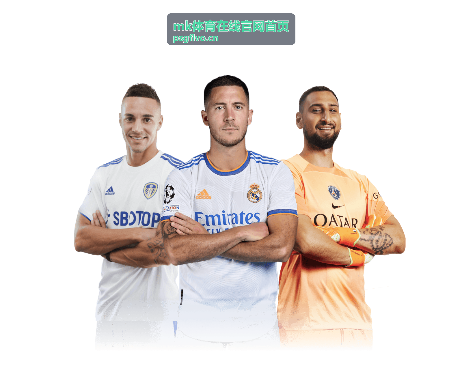综合体育赛事精彩瞬间 mk体育